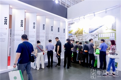 中晶建材亮相2023住博會(huì) 多維度展現(xiàn)硬核產(chǎn)品力