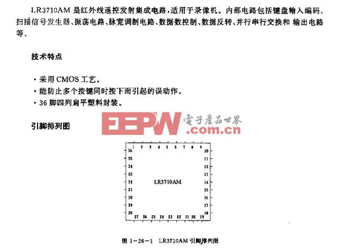 康寧投資合肥工廠 立足綠色環(huán)保，加速布局重型車輛排放控制藍(lán)圖